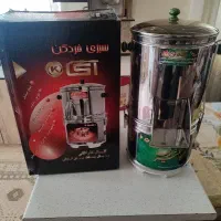سبزی خرد کن نو  (۳کیلویی)
