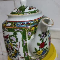 آکبند