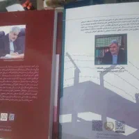 استخدام نیروی کار خانم آنلاین با حقوق ثابت