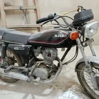 موتور سیکلت مزایده