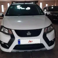 کوییک ۱۴۰۳