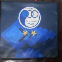 پلی استیشن 4 اسلیم 1ترافول
