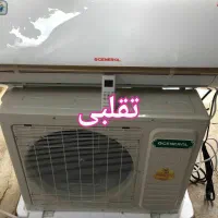 کولرها گازی فوق کم مصرف داکت