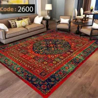 طرح فرشینه به روز