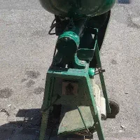 ابلیمو گیری