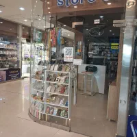 مغازه-مجتمع-اکسیرچهارراه-مخابرات