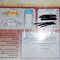 تیبا صندوق دار