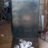 استند