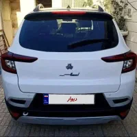 اطلس|خودرو سواری و وانت|کاشان, کشاورز|دیوار