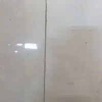 پرو