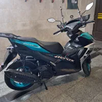 ایروکس اصلی