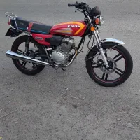 هوندا 150