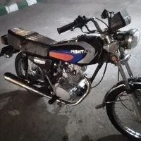 پیشتاز 125مدارک کامل