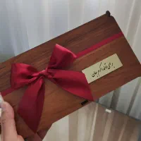 فروش باکس شکلات چوبی با چاپ عکس روز معلم