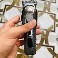 ماشین اصلاح