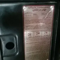 بخاری|بخاری، هیتر، شومینه|سبزوار, امام خمینی (ناوی)|دیوار