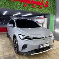 مرکز تخصصی بادیفنس و کاور محافظتی بدنه خودرو/اقساط