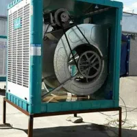 سرویس وتعمیر کولر کلر آبی
