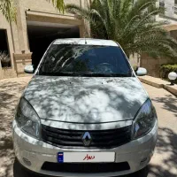 ساندرو مدل ۹۷ اتومات