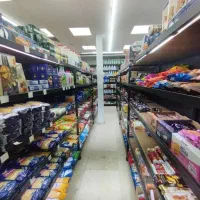 فروش تمامی لوازم سوپرمارکت ب صورت تکی و عمده