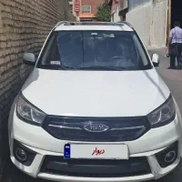 فروش