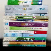 کتاب کنکوری نو نو دونه100 و150