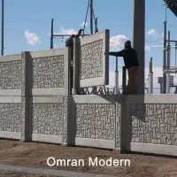 دعوت به همکاری نصاب دیوار پیش ساخته بتنی - کل کشور
