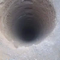 چاه کن