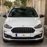 اطلس با رینگ و مانیتور