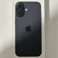 iPhone 17 zaa 256g پلمپ|موبایل|یاسوج, |دیوار