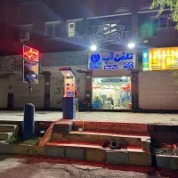 فروش یک باب مغازه تصفیه اب بدون ملک