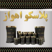 فروشنده خانم