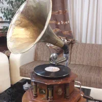 گرام