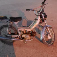 هندا 70
