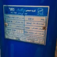 کولر آبی ۷۵۰۰