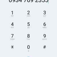 فروش خط کیش (تله کیش)