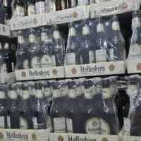 هوفنبرگ آبجو نوشیدنی