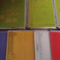 کتاب کنکور انسانی