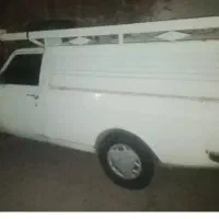 وانت پیکان