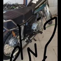 موتور لوطین