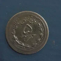 ژتون های کمیاب و قدیمی زندان