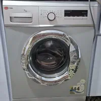 لباس شویی ۷ کیویی کرال حد صفر
