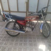 موتورفروشی