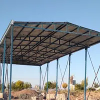رابیتس