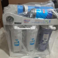 دستگاه تصفیه آب