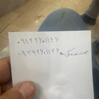 سیم کارت کد ۲