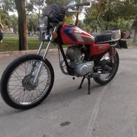 هوکایدو ۸۲ برگه