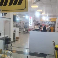 استخدام بازاریاب حضوری