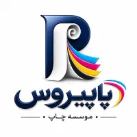 خدمات چاپی