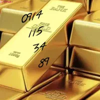 سیم کارت قدیم تبریز
